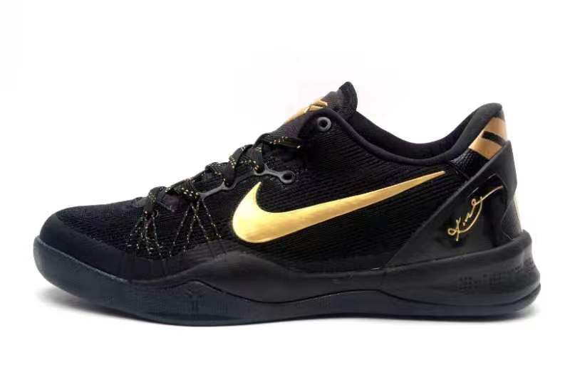 Nike Kobe 8 Elite Black Gold